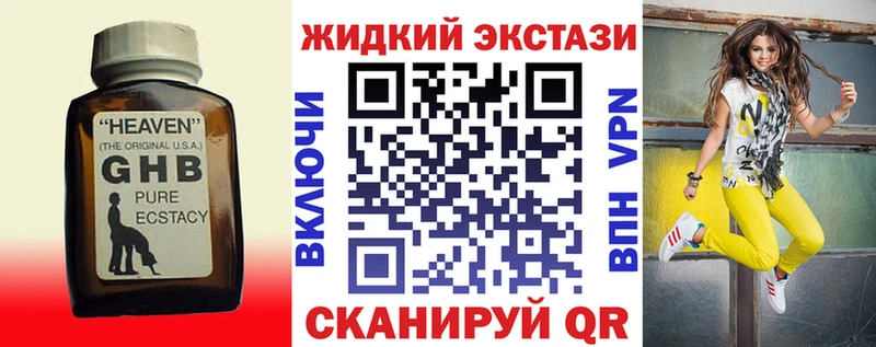 БУТИРАТ оксана  Купить где  Меленки 