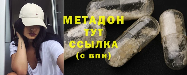 спайс Краснотурьинск