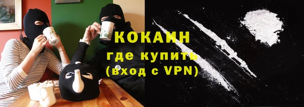 спайс Краснотурьинск