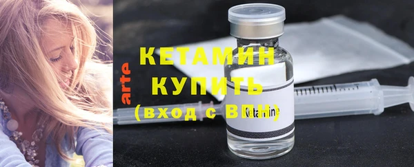 спайс Краснотурьинск
