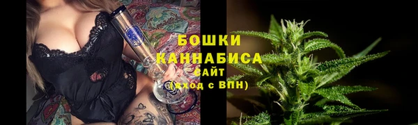 спайс Краснотурьинск