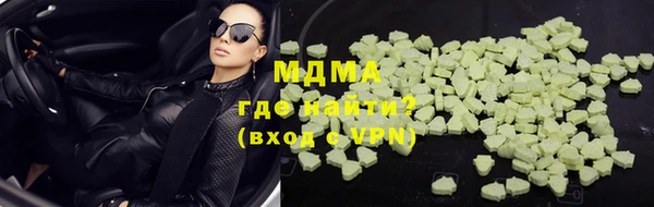 спайс Краснотурьинск