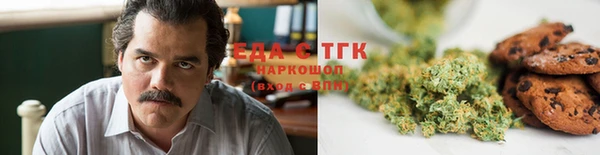 спайс Краснотурьинск