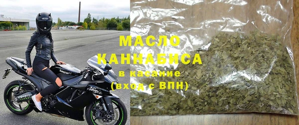 спайс Краснотурьинск