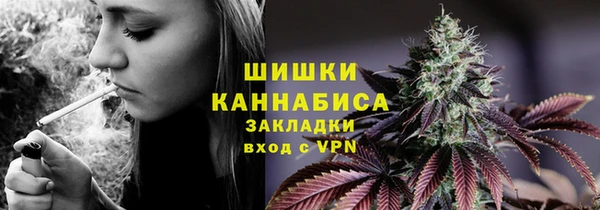 спайс Краснотурьинск