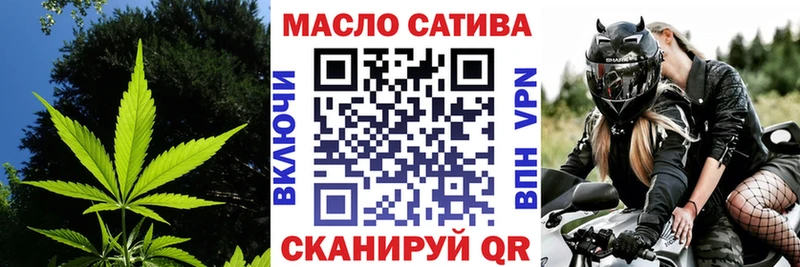 Купить Меленки Дистиллят ТГК концентрат